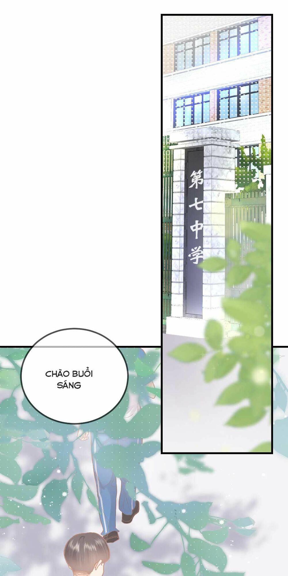 khảo nghiệm cuối cùng của tra nữ chapter 17 23