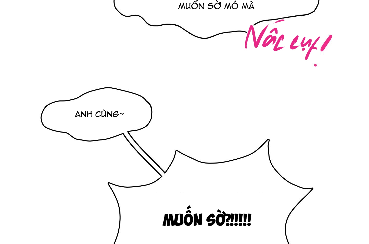 dear door chapter 132 167