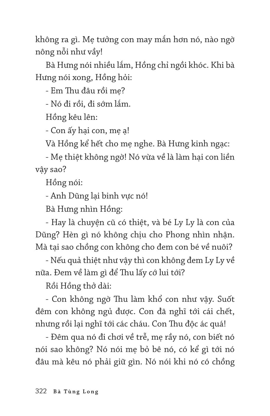 Người Của Oán Thù