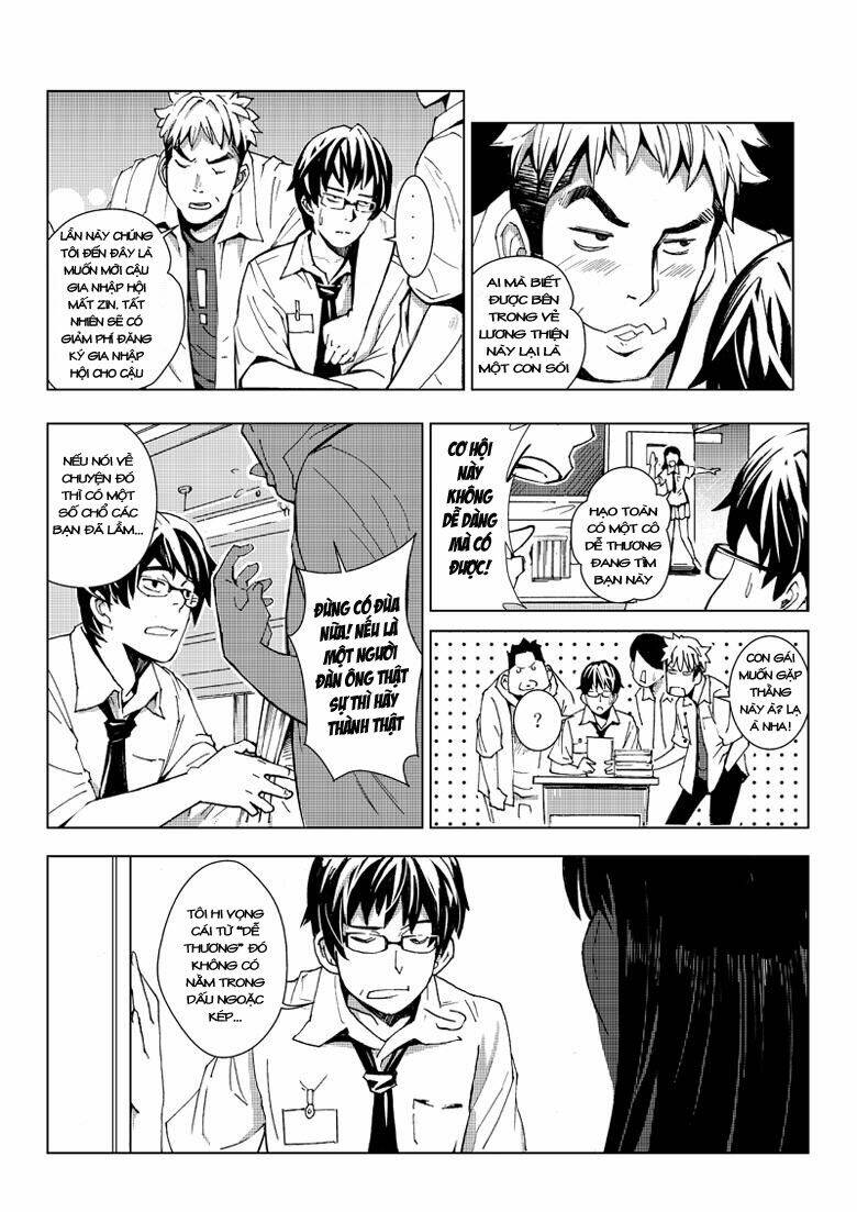 school shock - young bee chapter 7 13