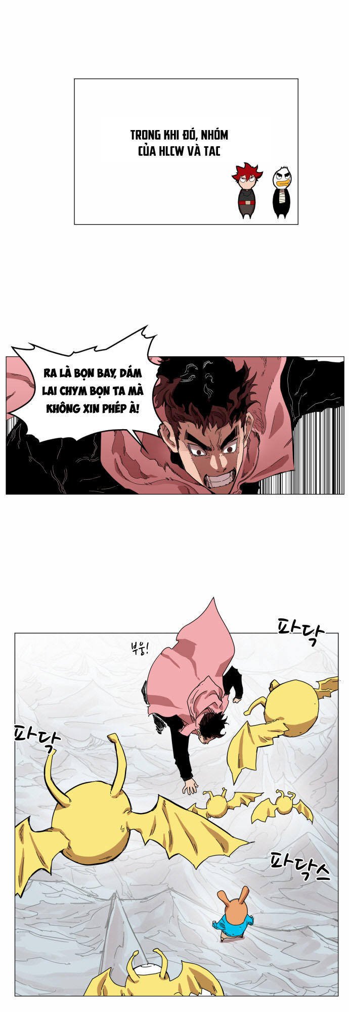 hard core leveling warrior chapter 47 28