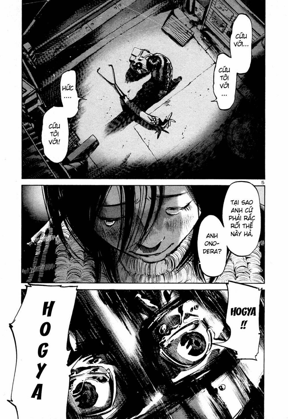 chúc ngủ ngon, punpun chapter 40 4