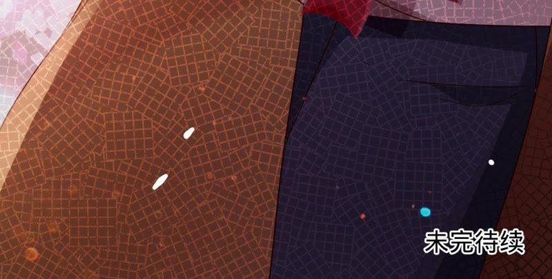 thần luân mật luyến chapter 113 60