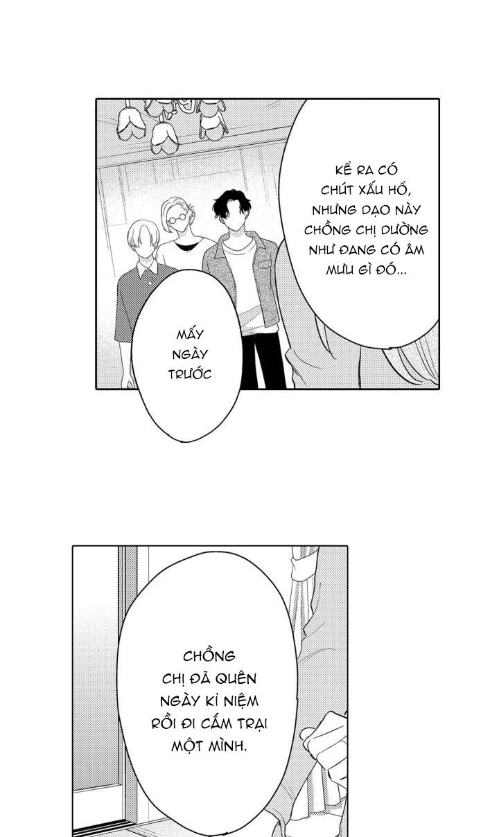 hiyoko-chan to harinezumi-kun chapter 1 24