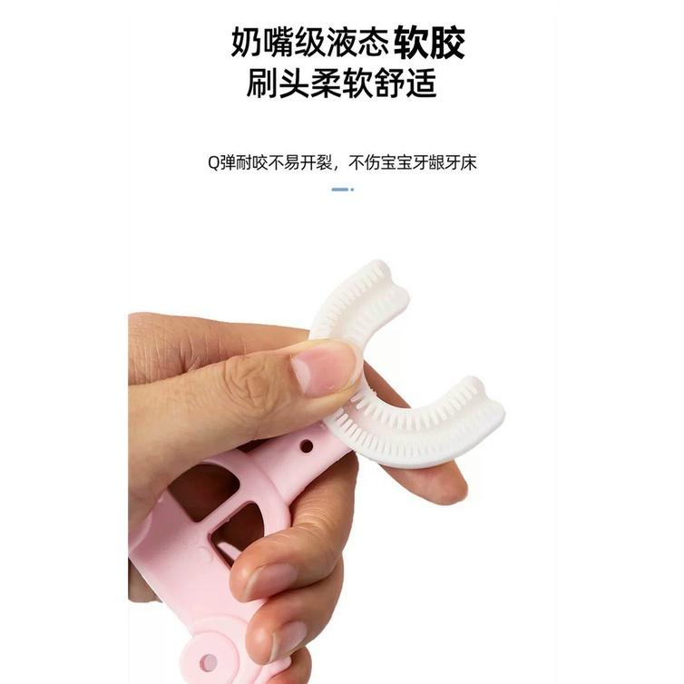 Bàn Chải Đánh Răng Chữ U Hình Ô Tô Siêu dễ Thương Cho Bé