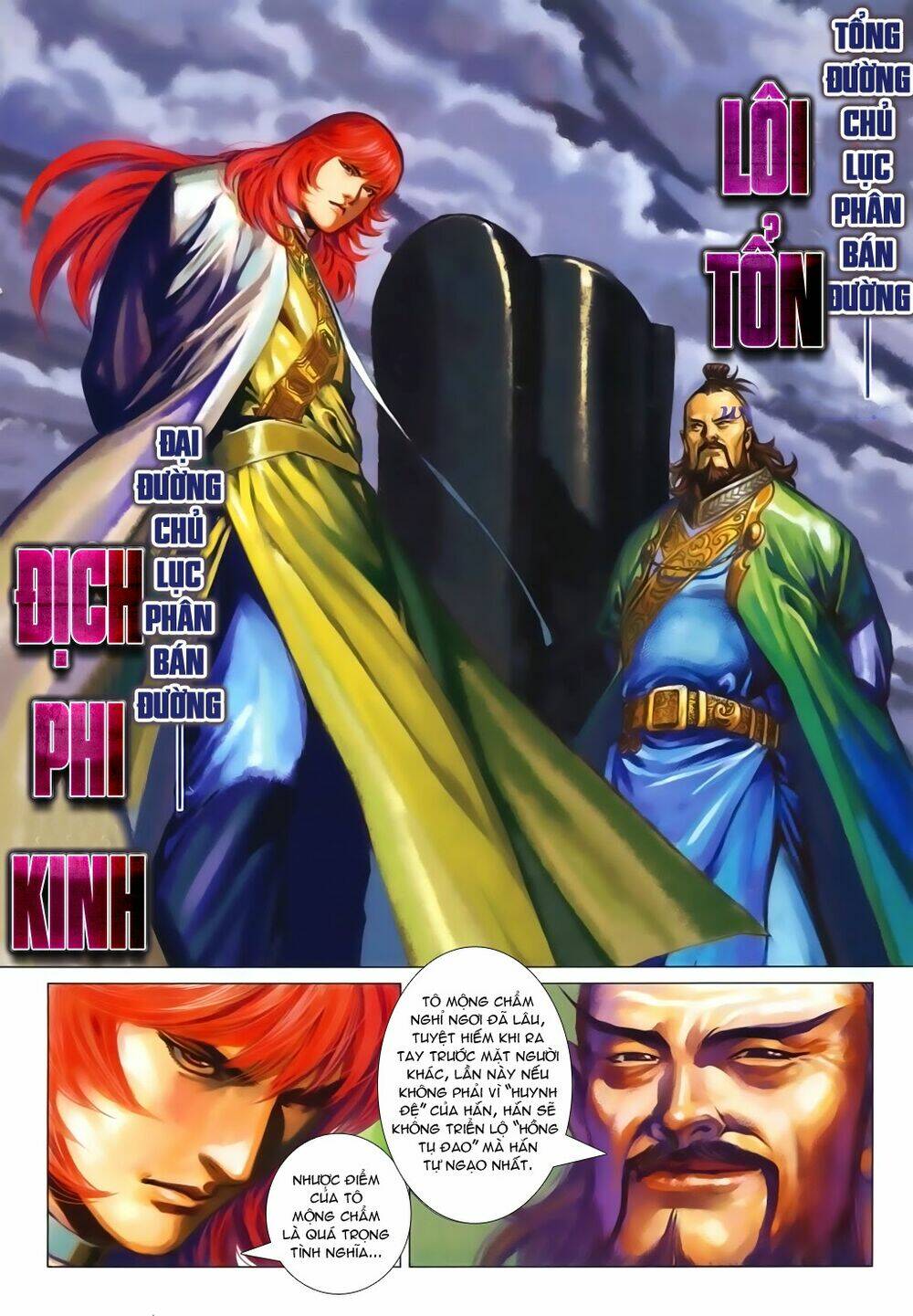 thuyết anh hùng thùy thị anh hùng chapter 13 14