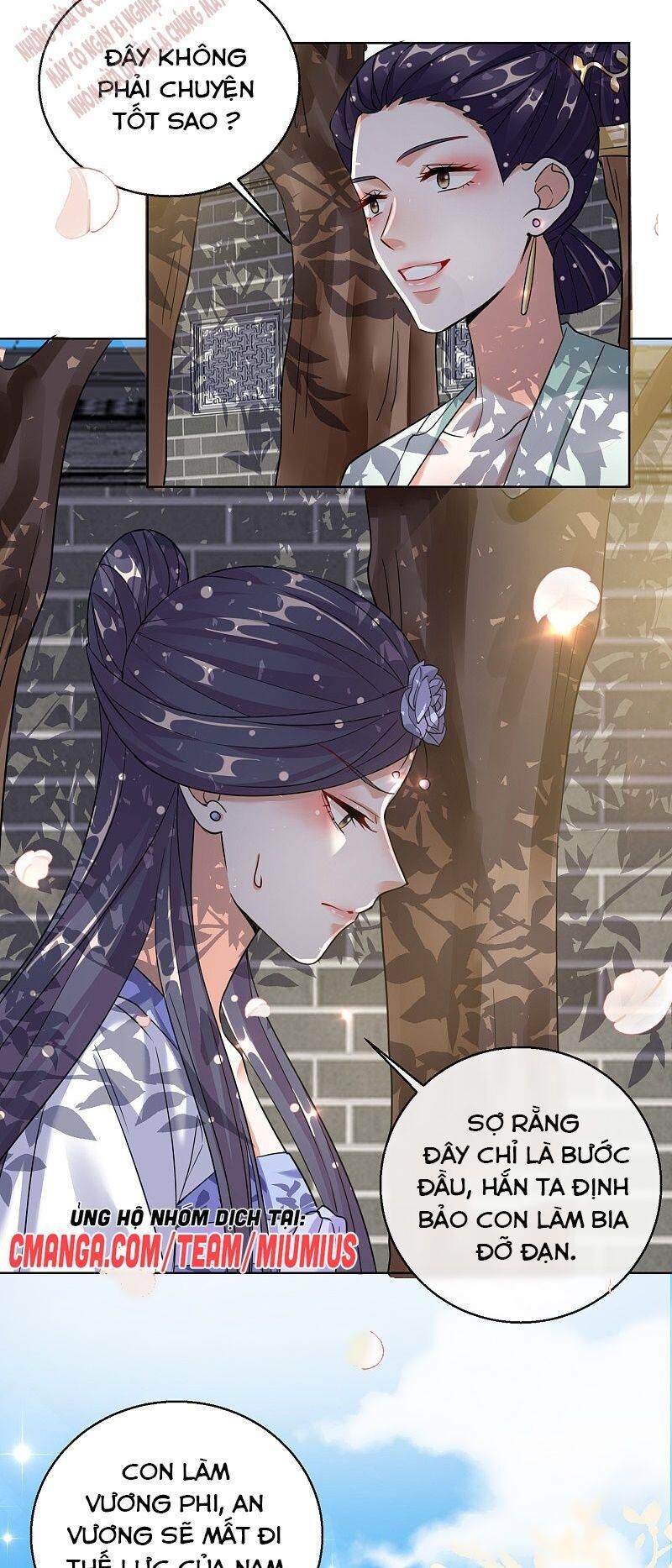 công lược trưởng thành của vương phi chapter 24 23