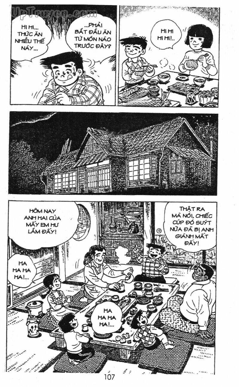 ashita tenki ni naare chapter 13 109