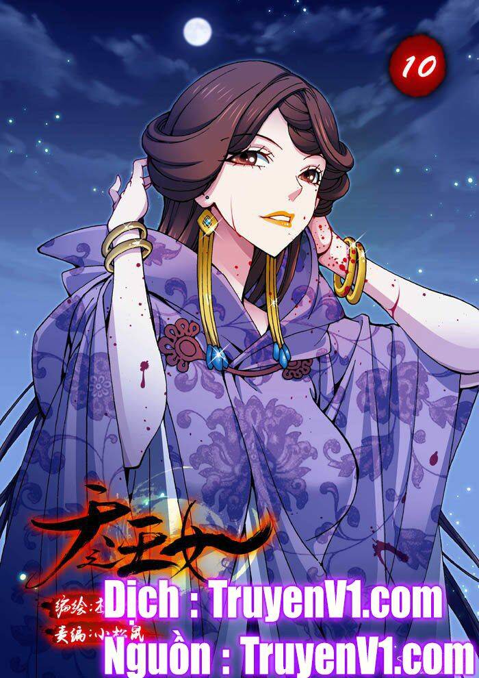 thiên chi vương nữ chapter 10 1