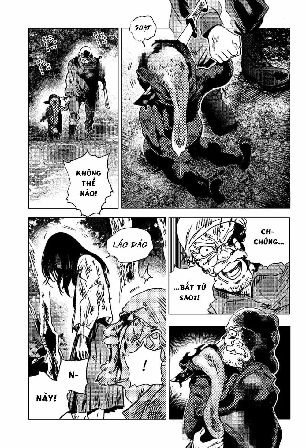 summer time render chapter 71 11