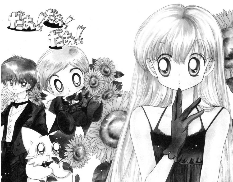 daa! daa! daa! chapter 8 2