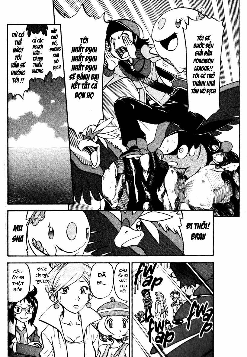 thú cưng đặc biệt: đen/trắng chapter 1 37