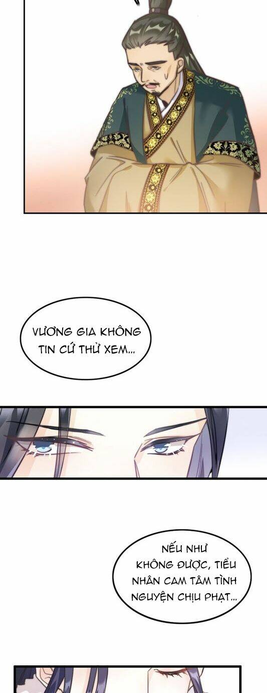 cánh diều xanh bay trong cơn gió chapter 1 26