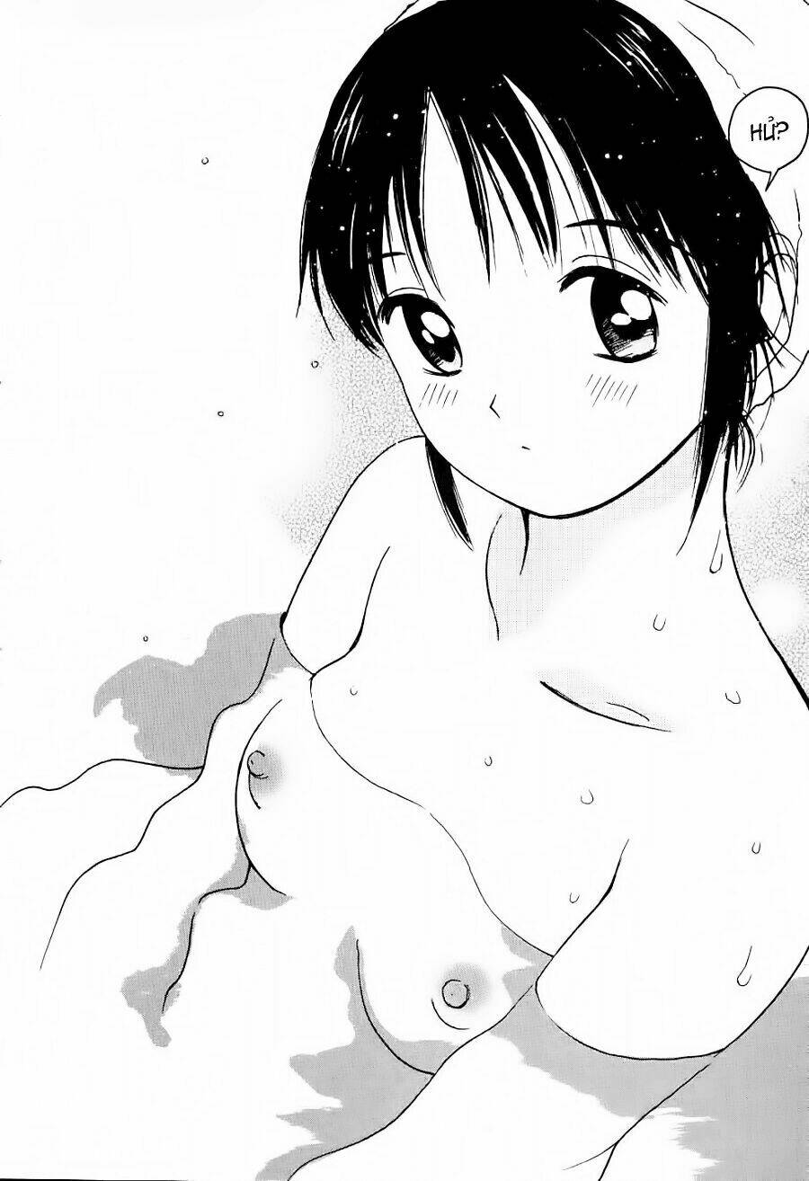 ai ren chapter 27 14