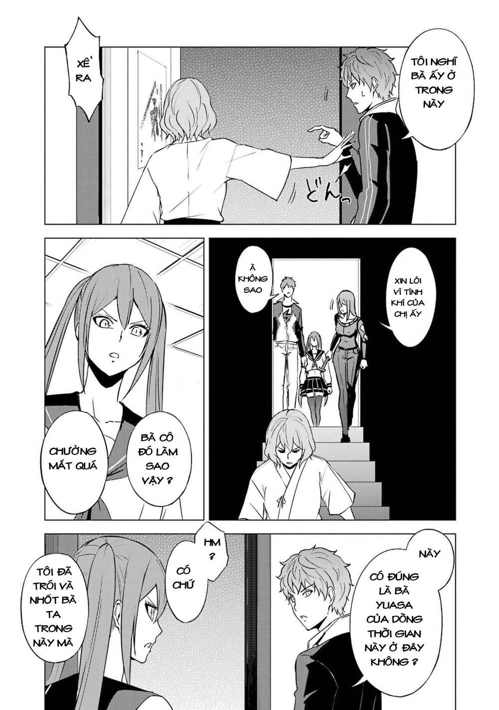 ore no genjitsu wa renai game?? ka to omottara inochigake no game datta chapter 55 30