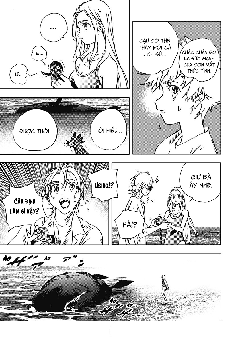 summer time render chapter 138 11