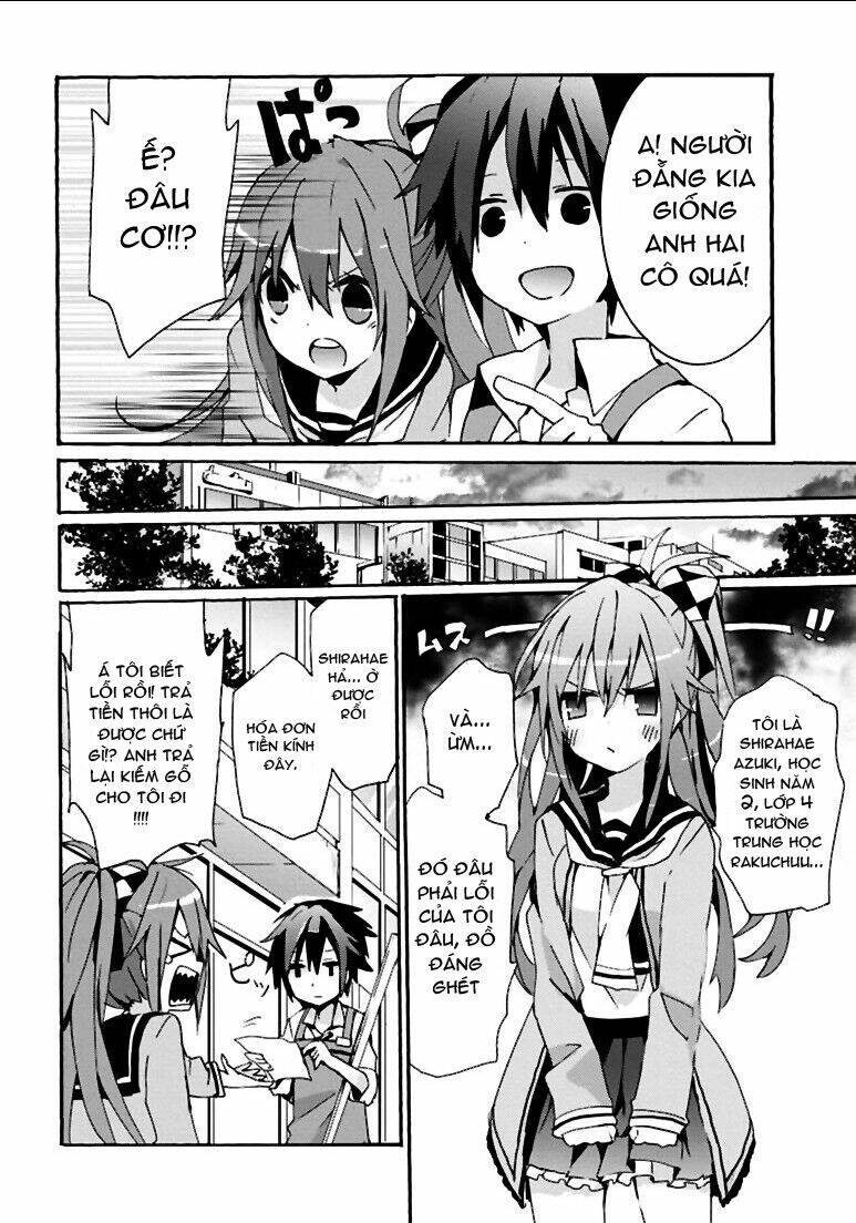 geidaisei yasaka kyouya no suuki na bouken chapter 2 5