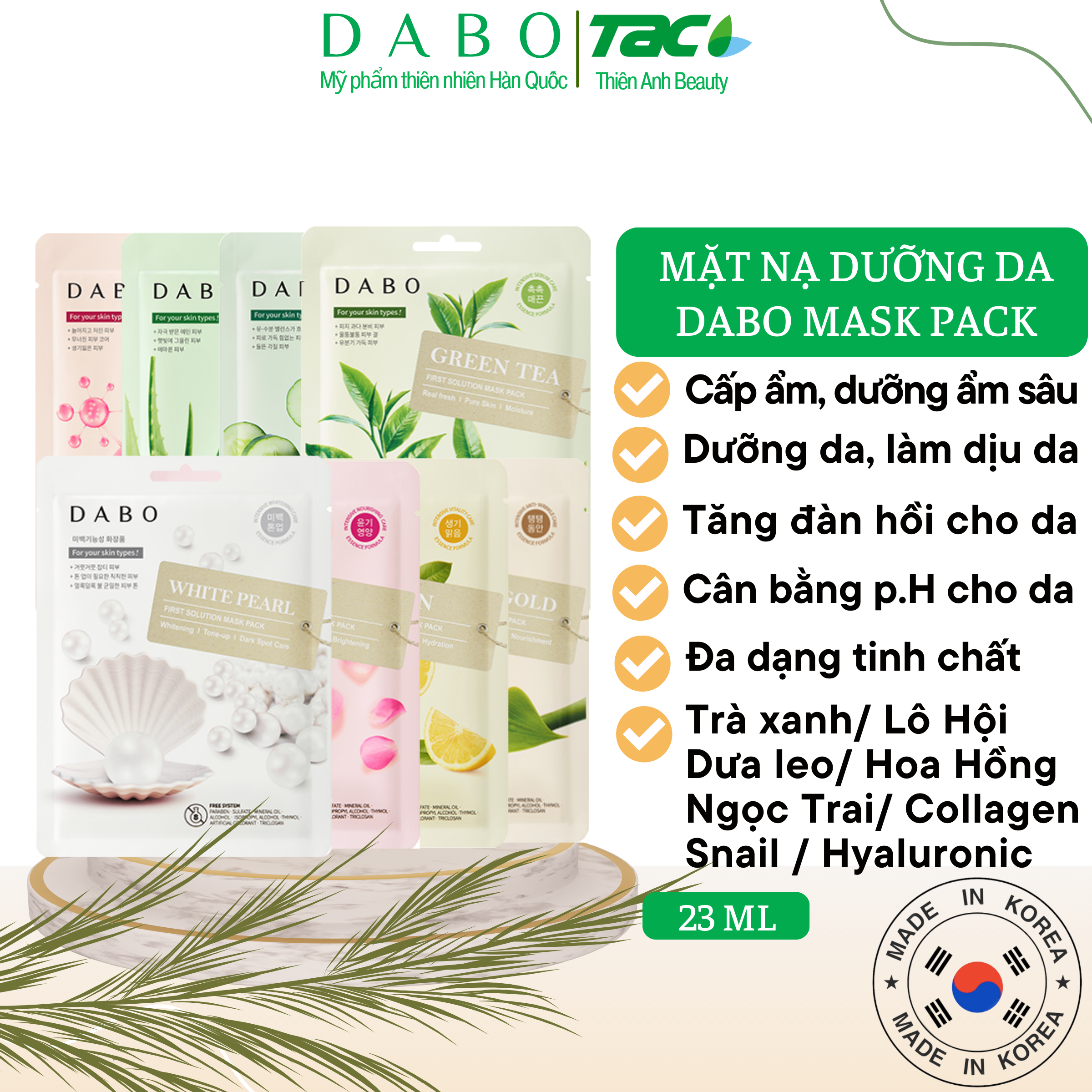 Hình ảnh Đắp mặt nạ DABO First Solution Mask Pack dưỡng da cấp ẩm làm dịu da 23G