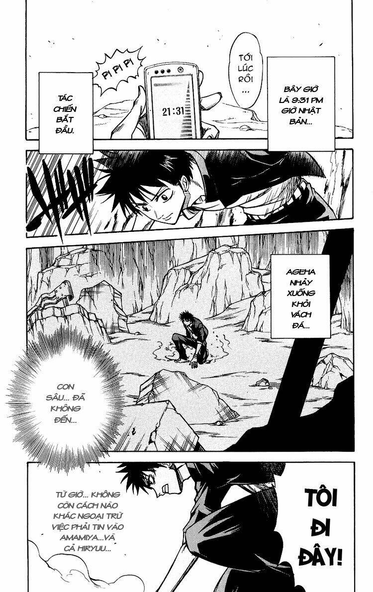 tấm thẻ bí ẩn chapter 20 1