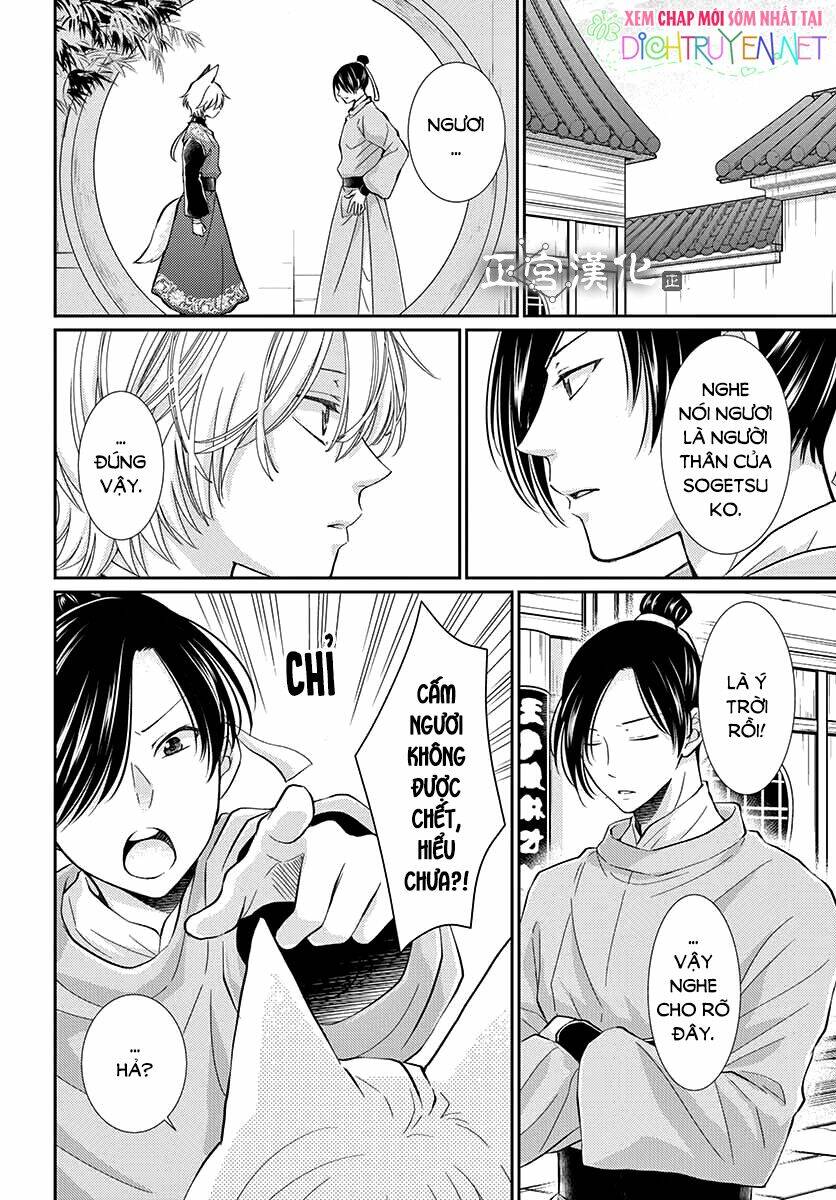 vua quái vật chapter 2 10