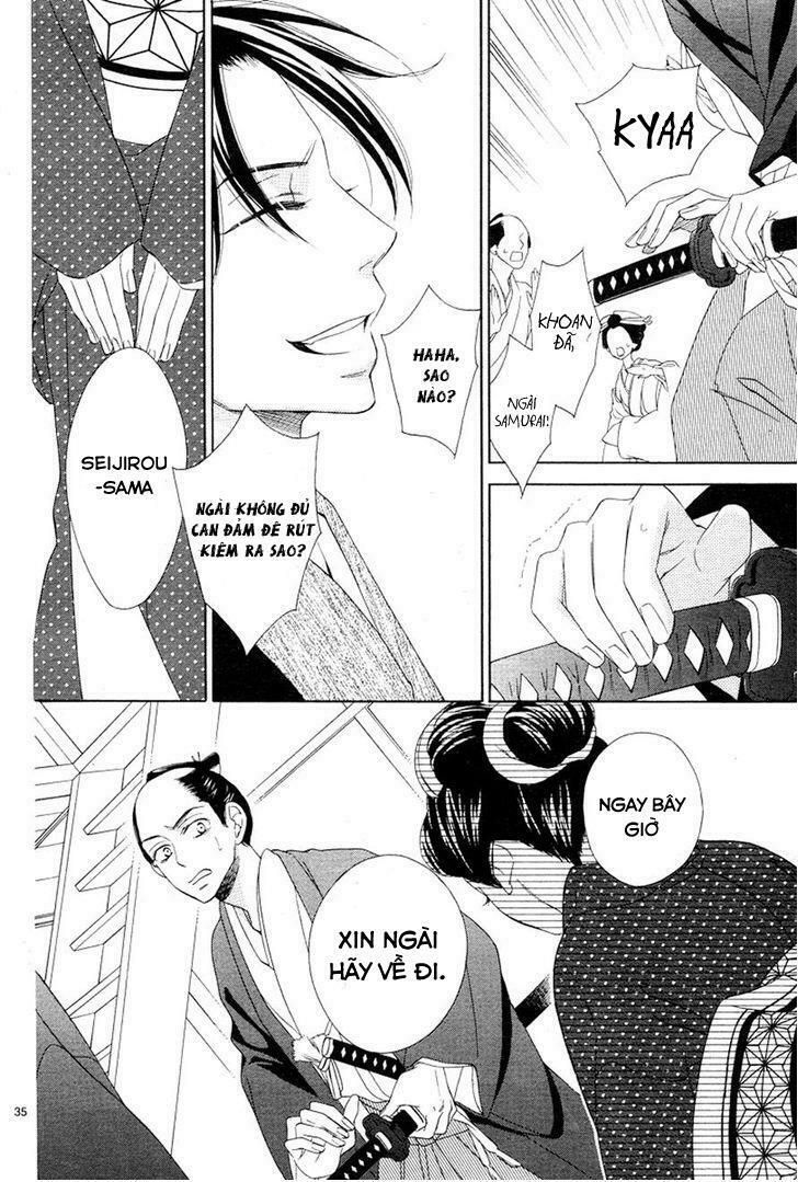 seirou opera chapter 2 34