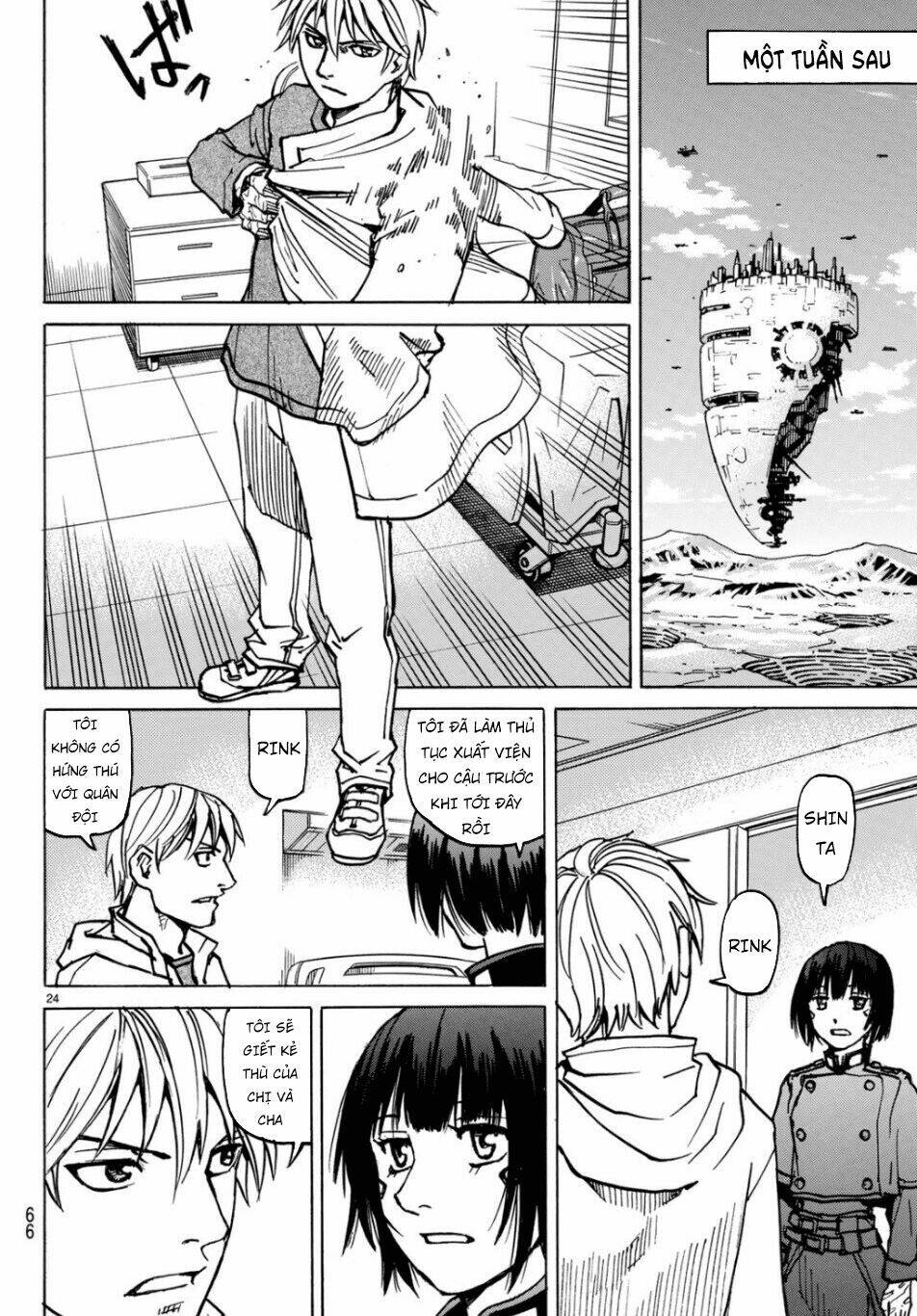 gusha no hoshi chapter 2 26