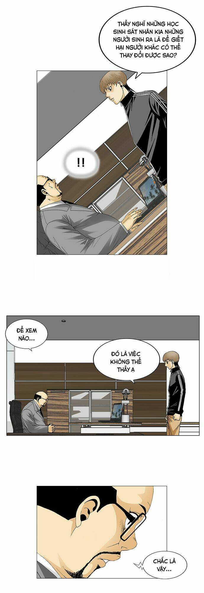 ultimate legend: kang hae hyo chapter 96 26