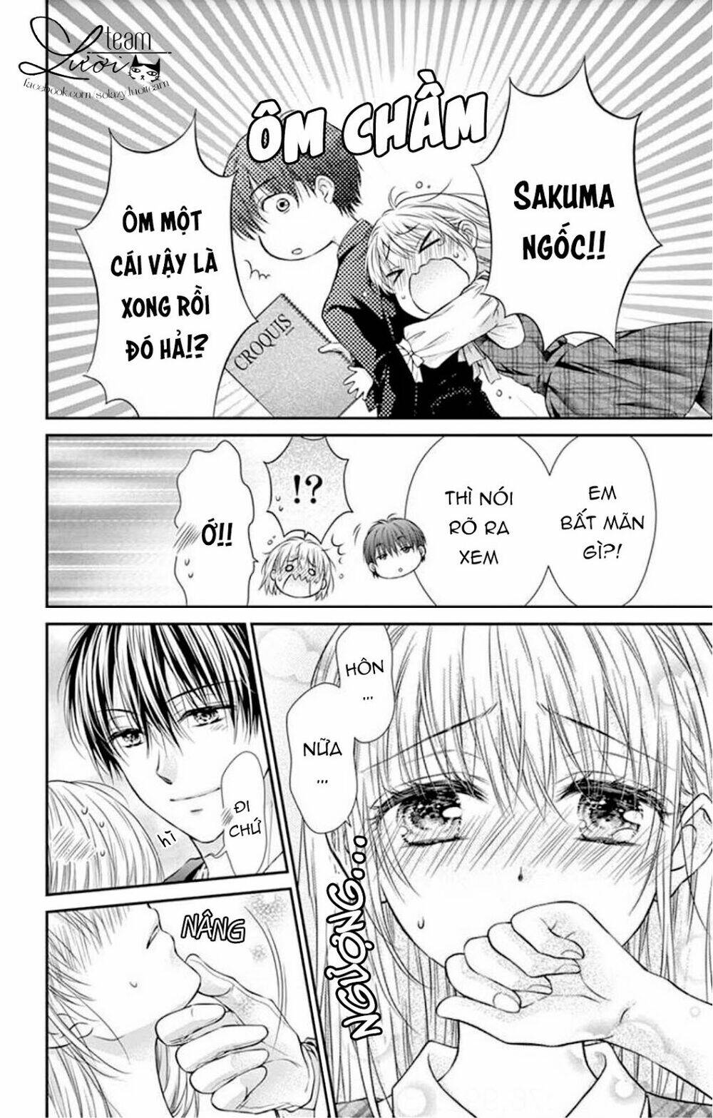 ojousama, otona no kiss no ojikan desu chapter 5.5 10