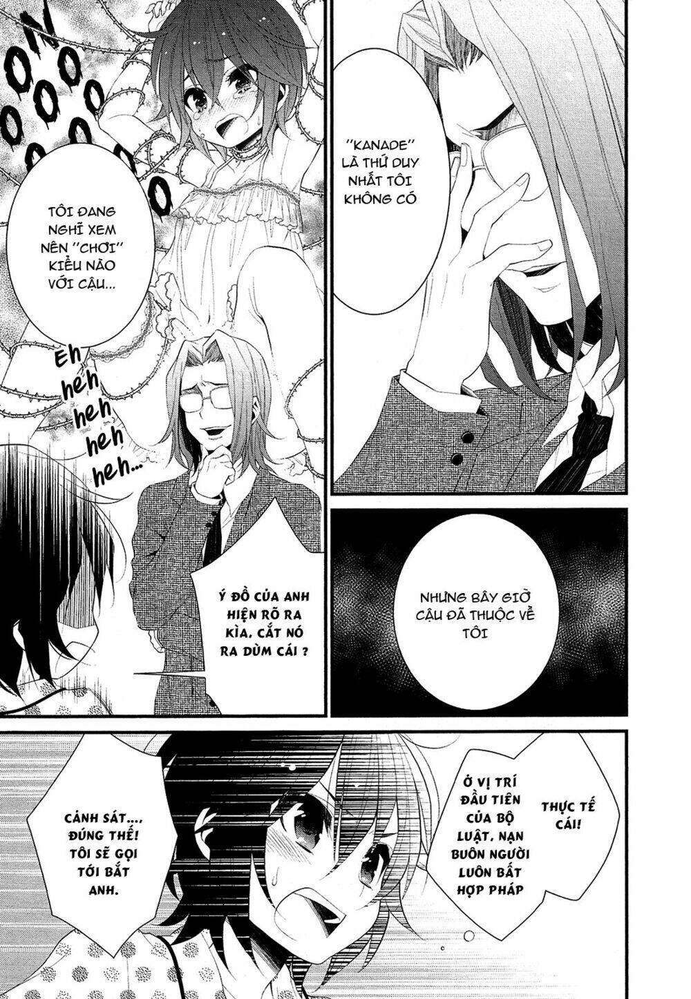 lily (ebisawa mayo) chapter 2.1 8