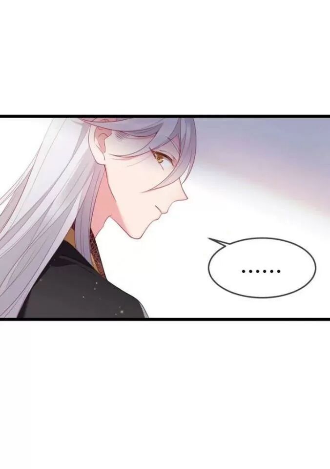 ta mới không gả cho hoàng tử phản diện chapter 3 23