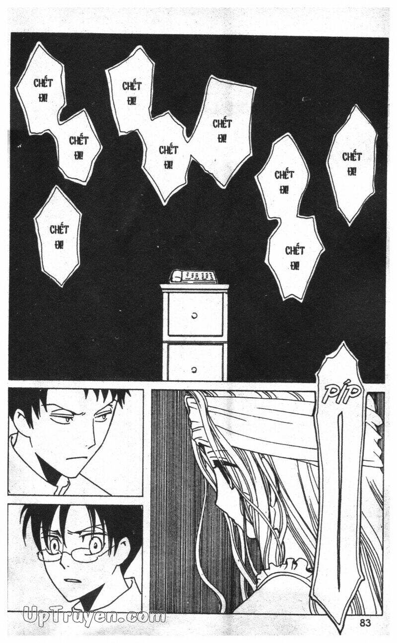 xxxholic - hành trình bí ẩn chapter 12 77