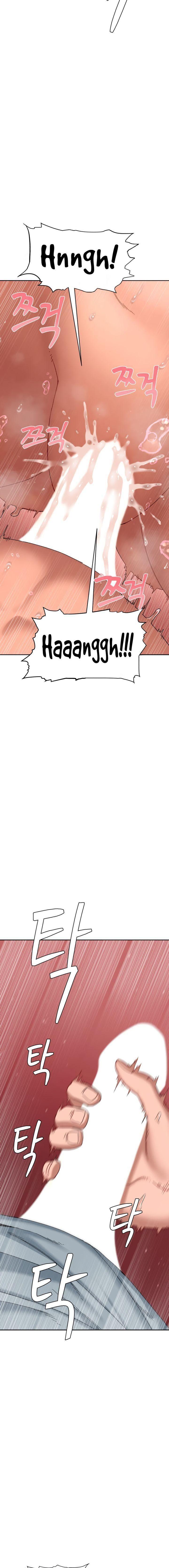 18+ nhật ký biến thái (smut) chapter 0 11