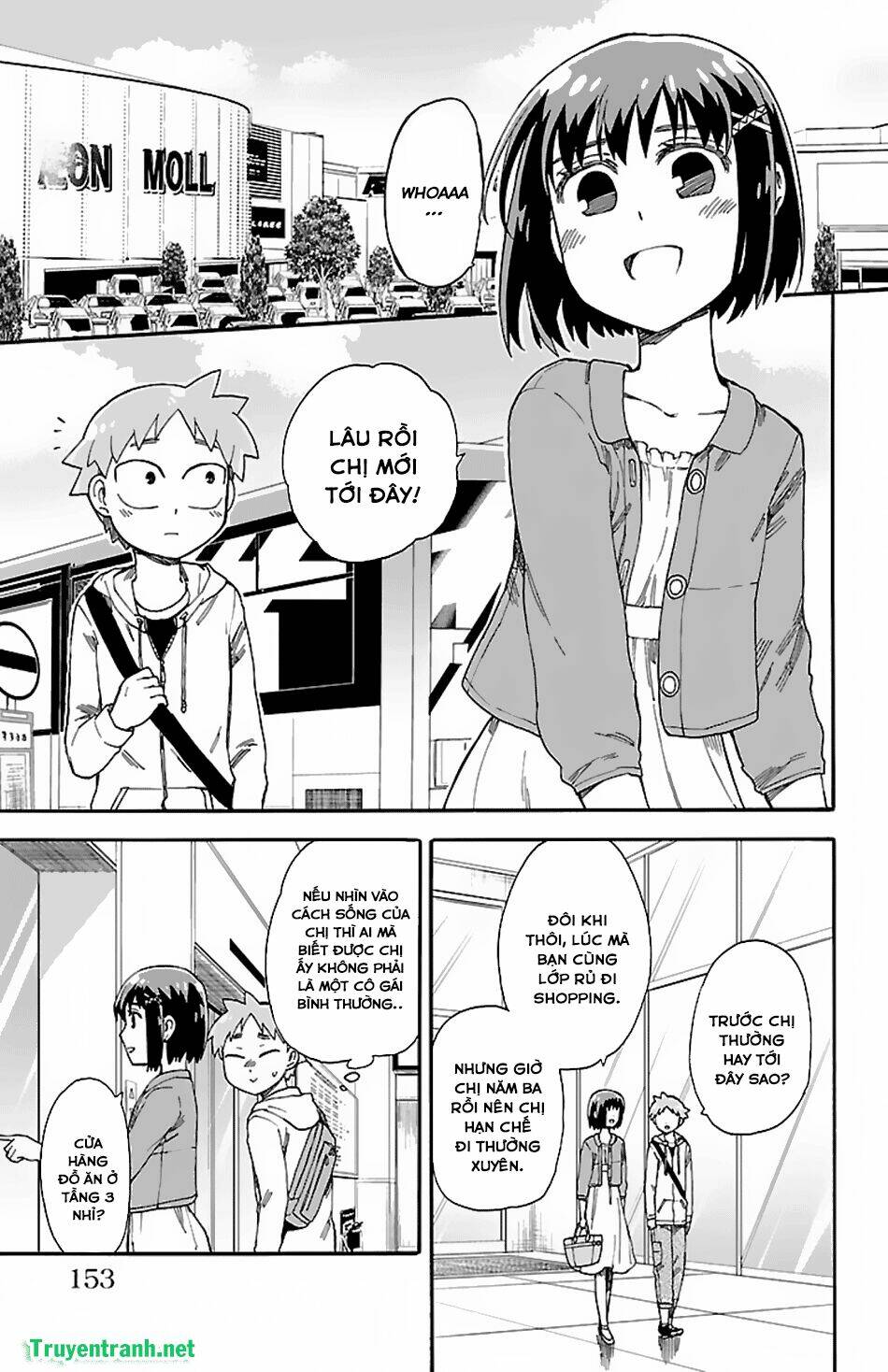 fenriru nesan to boku chapter 9 9