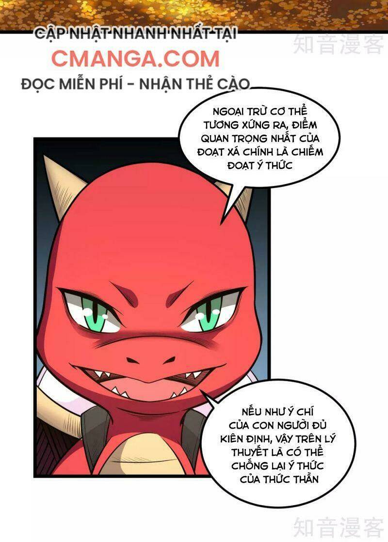 kiếm vũ chapter 160 7