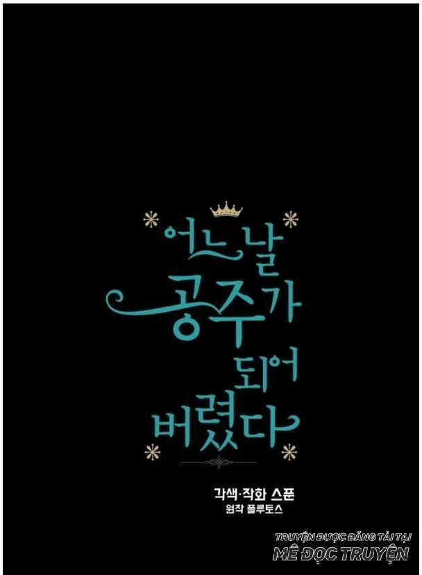 một ngày nọ tôi bỗng thành nàng công chúa chapter 15 1