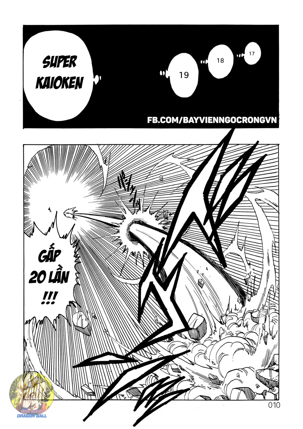 thế giới ngọc rồng - ngoại truyện bardock chapter 13 11