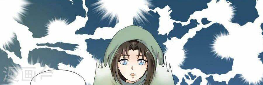 bệ hạ tại thượng, phụng mệnh long dương chapter 3 2