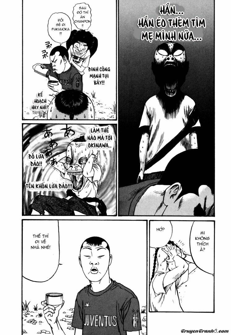 boku to issho chapter 38 4