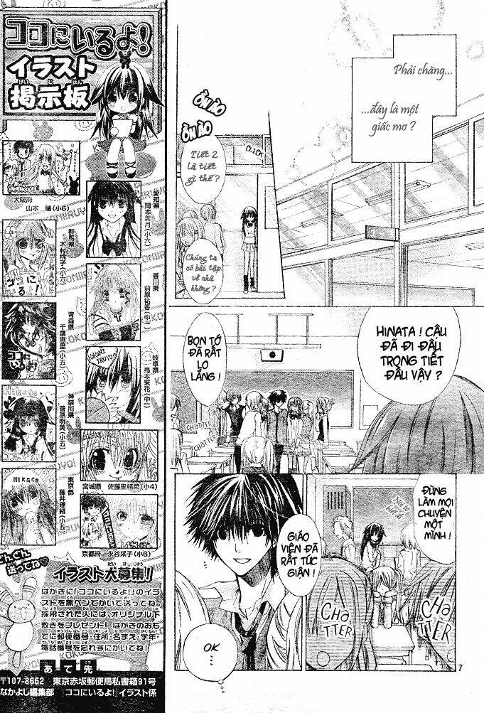 kokoni iru yo chapter 3 9