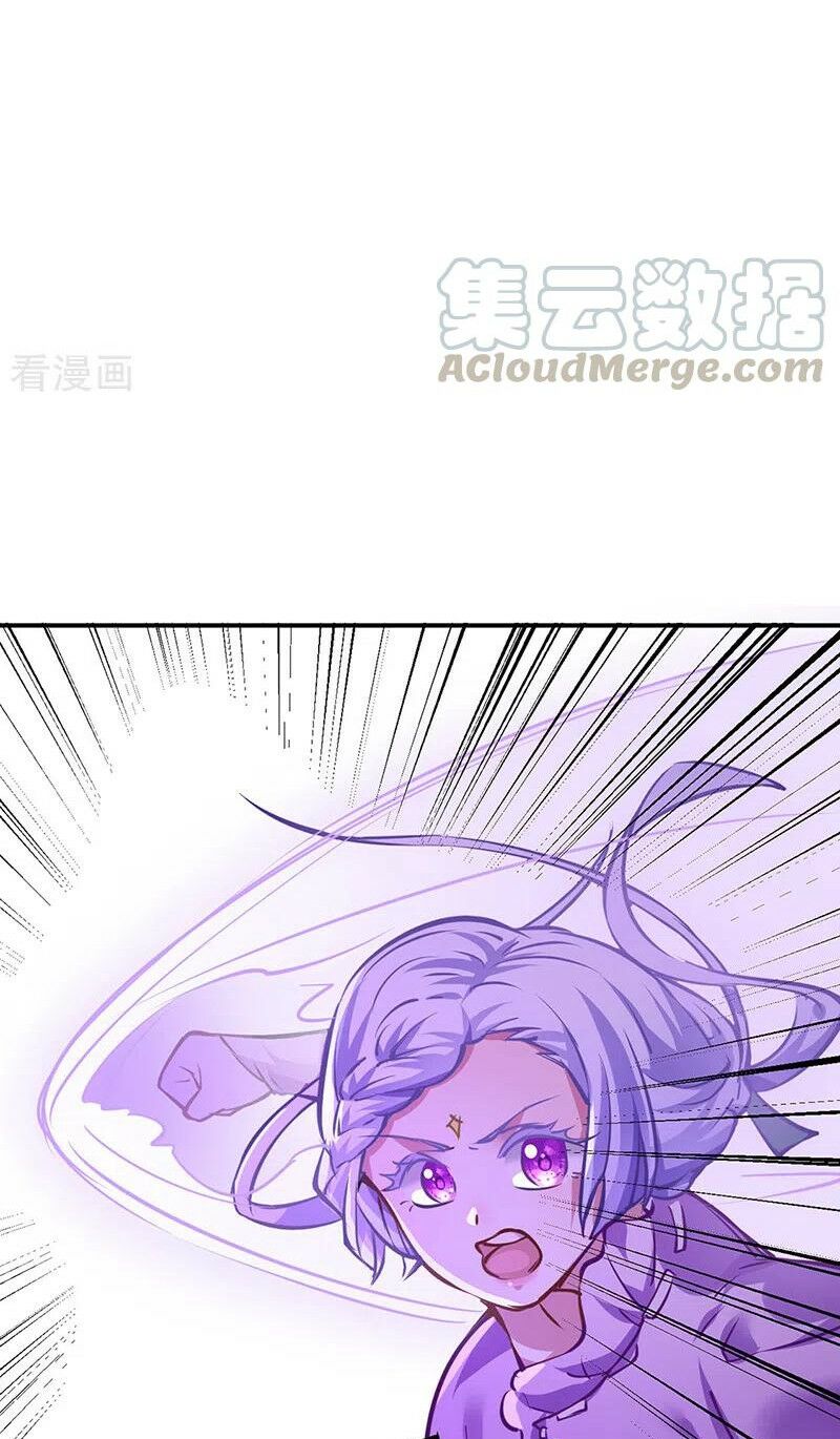 võ đạo độc tôn chapter 238 16