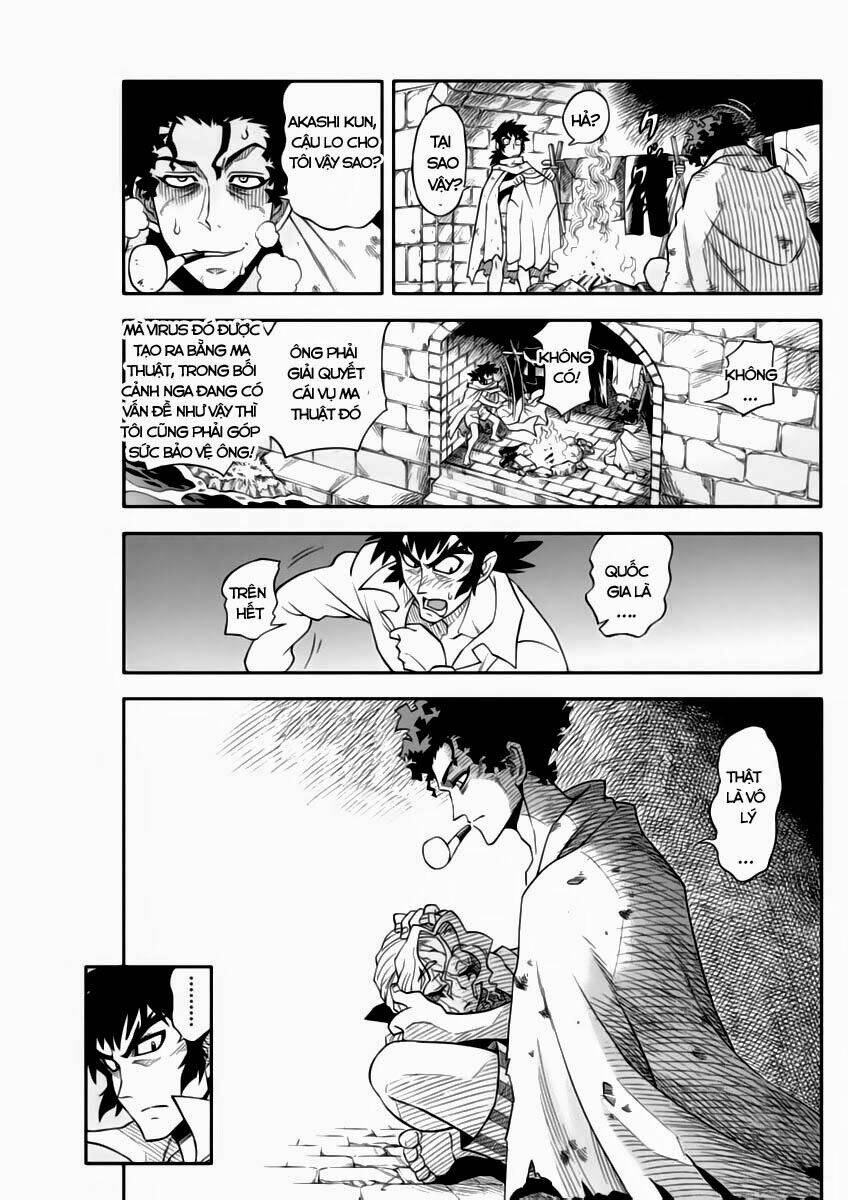 einstern 1904 chapter 4 8