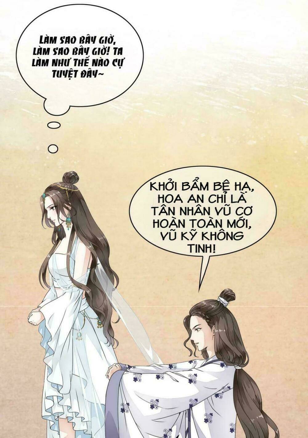bạch liên yêu cơ người chapter 33 21