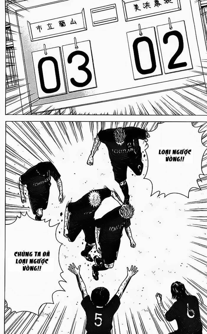 angel voice chapter 62 9