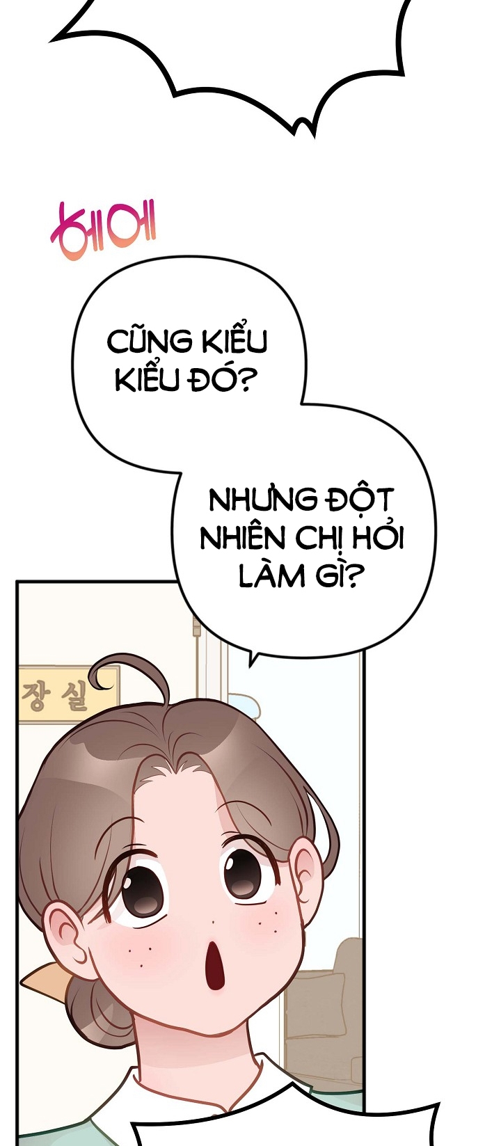Mối Quan Hệ Không Tốt chapter 33.2 - Trang 16