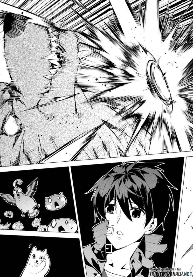 tensei kenja no isekai raifu ~ daini no shokugyo wo ete, sekai saikyou ni narimashita~ chapter 41 34