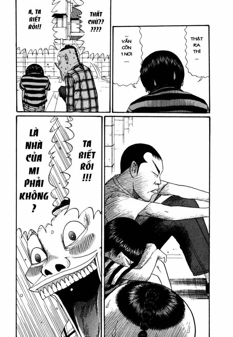 boku to issho chapter 48 16