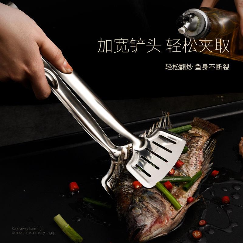 Đồng Hồ Nam Dây Thép Không Gỉ Bít Tết Xẻng Chiên Cá Hiện Vật Vật Dụng Nhà Bếp Không Dính Xúc Biến Cá Kẹp Nướng Kẹp Tỳ Hưu Dụng Cụ