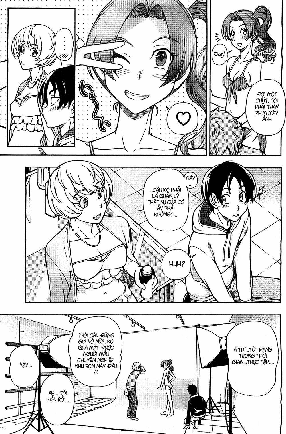 linazuke kyoutei chapter 5 6