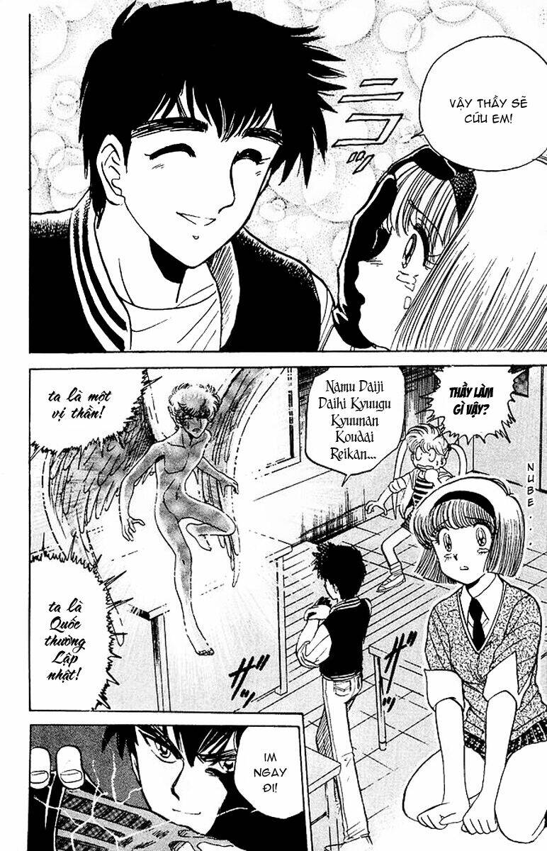 jigoku sensei nube - người thầy dũng cảm chapter 18 18