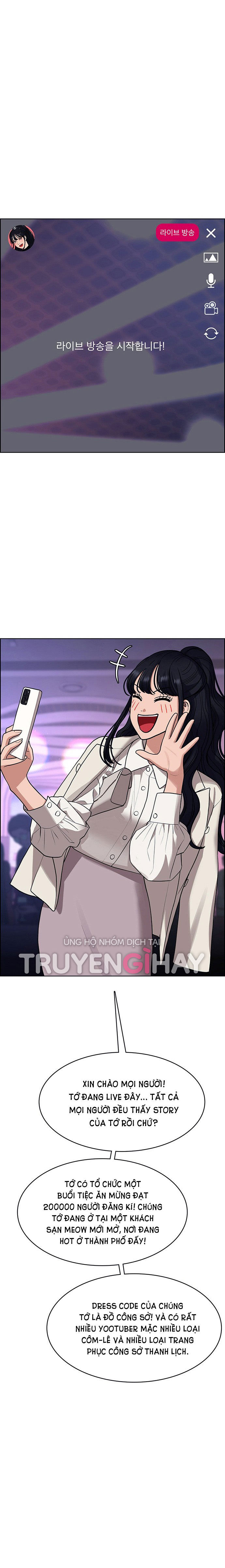 vẻ đẹp đích thực - true beauty chapter 181.2 13